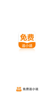 开元手游官网APP